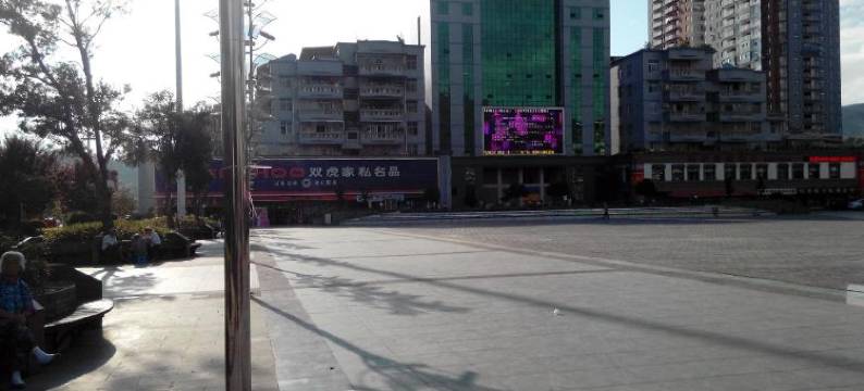 华人易居共享民宿(大坝路店)图片