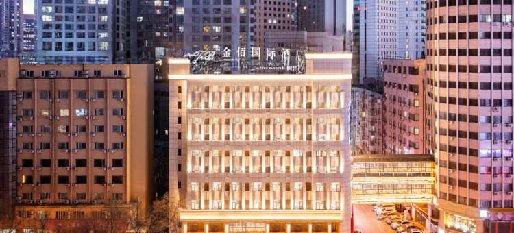 大连金佰国际酒店(东港商务区港湾广场店地铁站店)图片