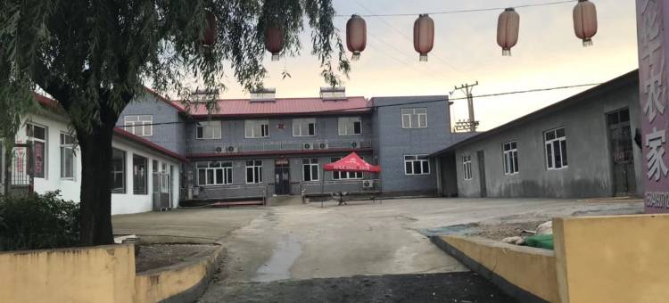 庄河安华农家院图片