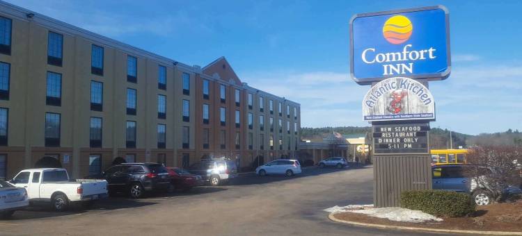 舒适酒店兰道夫 - 波士顿(Comfort Inn Randolph-Boston)图片