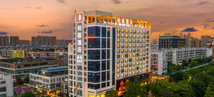 柏丽酒店(佛山顺德乐从家具城店)图片