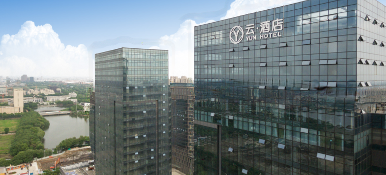 云酒店(湖州总部自由港店)图片