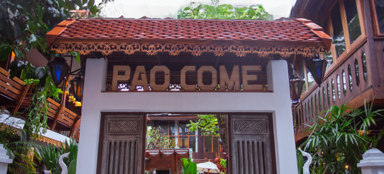 宝慷精品客栈(Pao Come Boutique House)图片