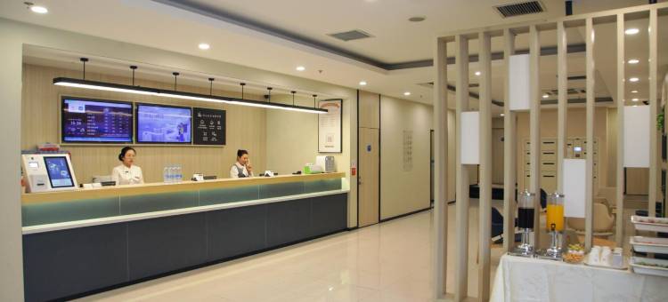 汉庭酒店(蚌埠淮河文化广场店)图片