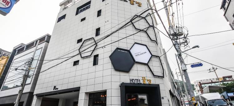Ggulzam酒店(Hotel Ggulzam)图片