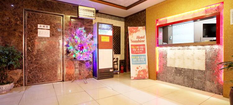 始兴Sunshine酒店(Wolgot Sunshine)图片