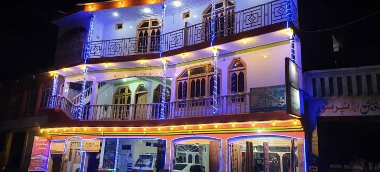 Miandam宫殿酒店(Hotel Miandam Palace)图片