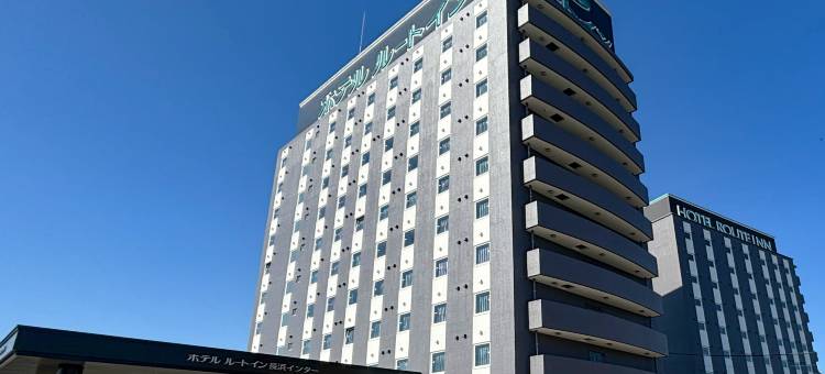露樱酒店长滨交流道口店(Hotel Route-Inn Nagahama Inter)图片