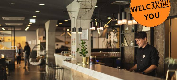 法兰克福展览中心假日酒店the niu(Holiday Inn - the niu, Air Frankfurt Messe)图片