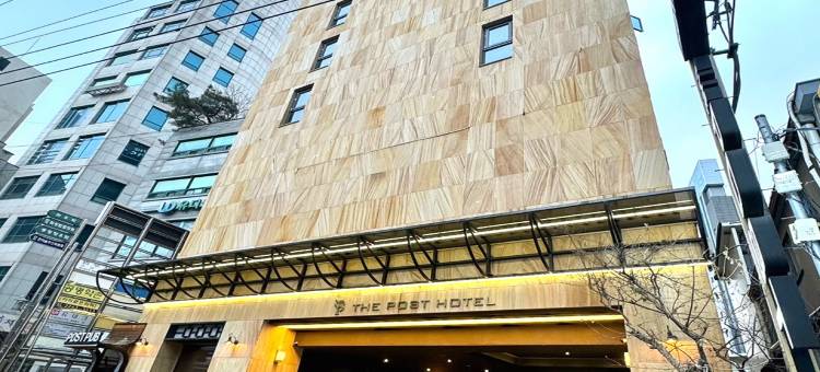 驿站酒店(The Post Hotel)图片