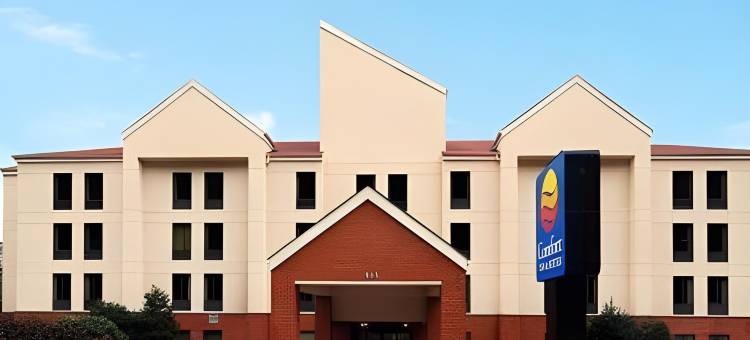 舒适套房酒店(Comfort Inn & Suites)图片