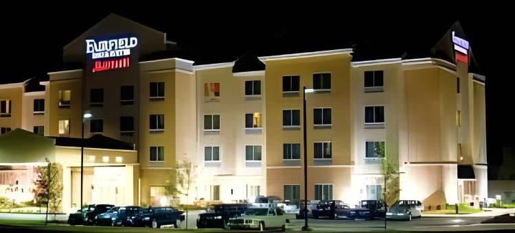 Fairfield Inn & Suites Bartlesville图片