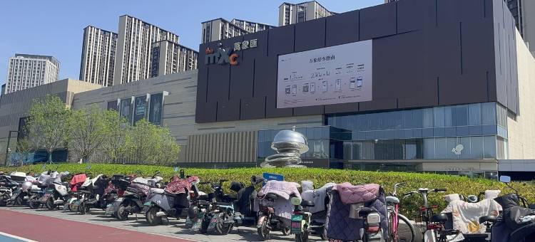 遇见烟台民宿(万象城风情美食街分店)图片