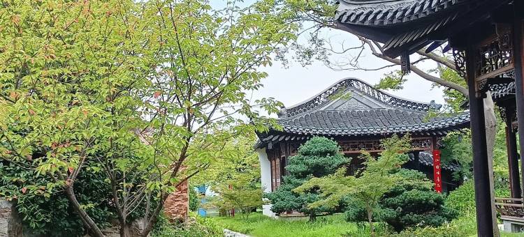 馨园小筑民宿(烟花三月路分店)图片