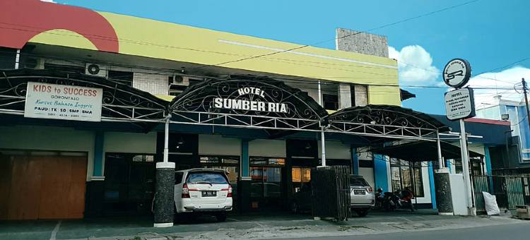 快乐之源酒店(Sumber Ria Hotel)图片