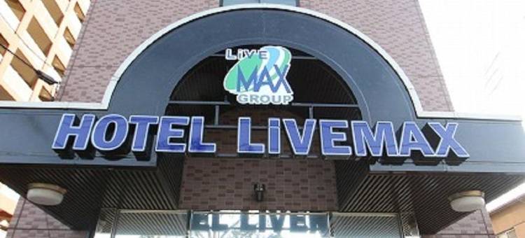 利夫马克斯经济型酒店-东京北府中店(HOTEL LiVEMAX BUDGET Kitafuchu)图片