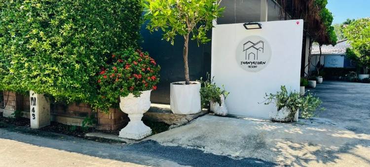 塔尼亚通度假村酒店(Thanyatorn Resort)图片