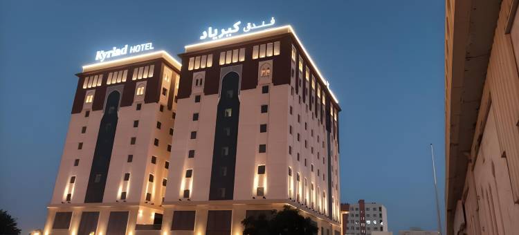 Kyriad Hotel Salalah图片
