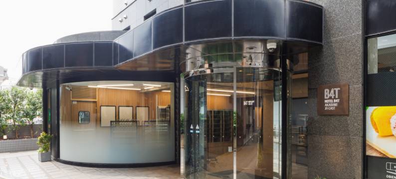 赤羽B4T酒店(Hotel B4T Akabane)图片