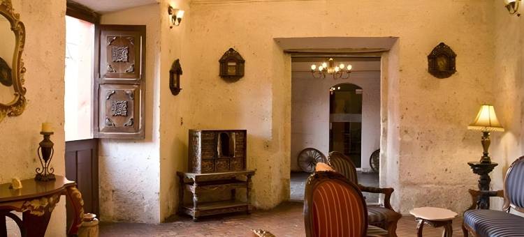 圣奥古斯丁波萨达德尔修道院酒店(San Agustin Posada del Monasterio)图片
