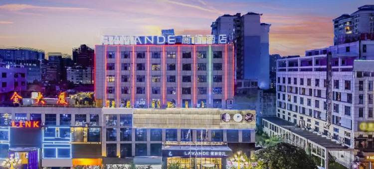 麗枫酒店(兴义桔山大道店)图片