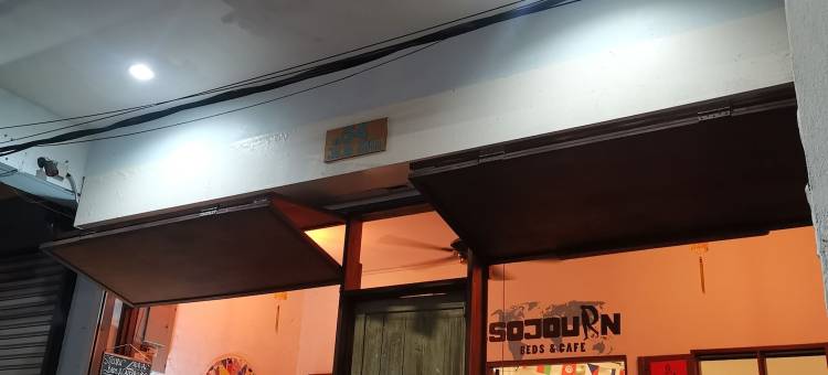 逗点青年旅舍咖啡馆(Sojourn Beds & Cafe)图片