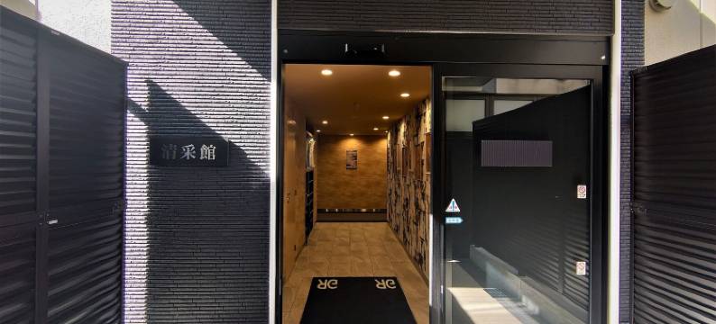 京都站南人工温泉二股汤之华格林里奇酒店(Green Rich Hotel Kyoto Station South (Artificial Hot Spring Futamata Yunohana))图片