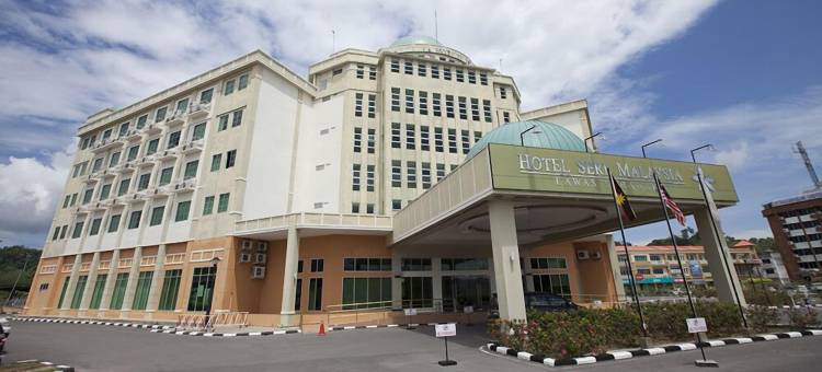 斯里马来西亚老越酒店(Hotel Seri Malaysia Lawas)图片