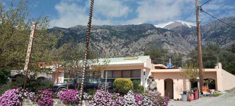 温迪之家酒店(Windy Place)图片