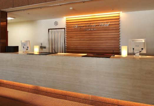 Shiga Park HotelHotel Overview