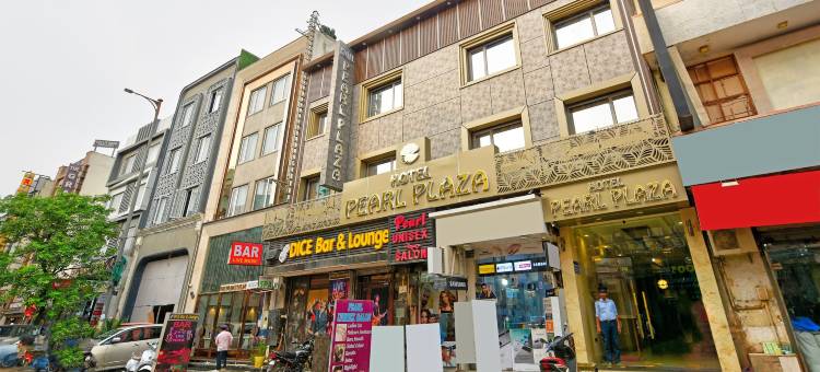 珍珠广场酒店(Hotel Pearl Plaza)图片