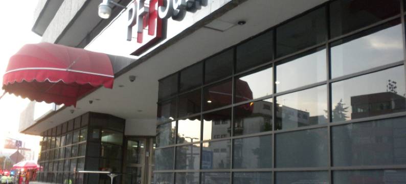 PF套房酒店(Hotel & Suites PF)图片