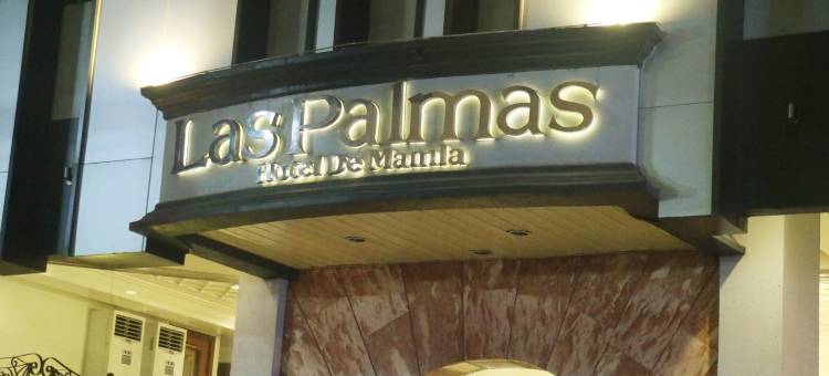 拉斯帕尔马斯马尼拉酒店(Las Palmas Hotel de Manila)图片
