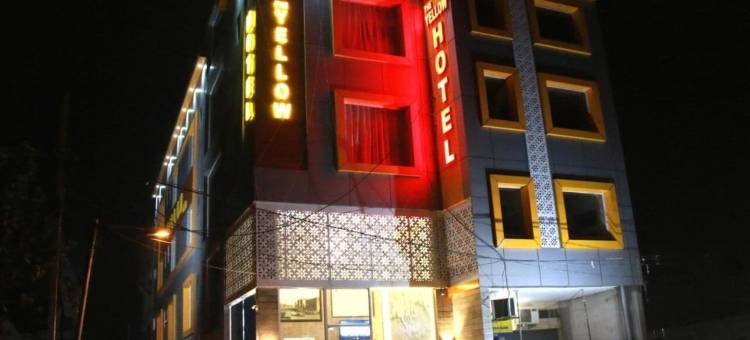 黄色酒店(Hotel the Yellow)图片