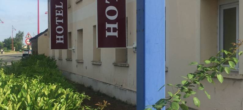 埃弗姆斯酒店(Hôtel & Résidence Avermes)图片