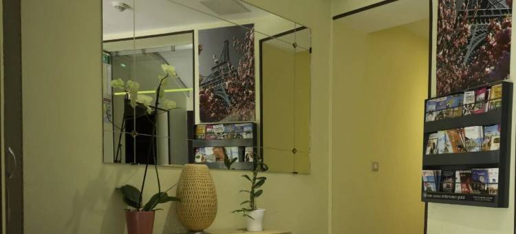 巴黎拉德芳斯酒店(Hôtel de Paris la Défense)图片