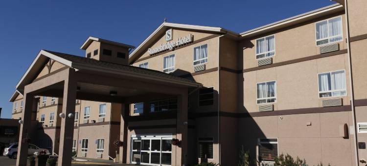 石桥道森克里克酒店(Stonebridge Hotel Dawson Creek)图片