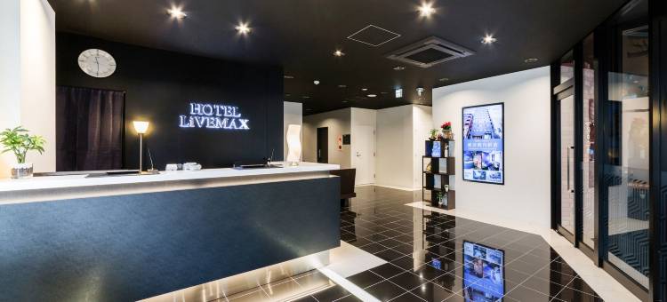 利夫马克斯酒店-挂川站前店(HOTEL LiVEMAX Kakegawa-Ekimae)图片