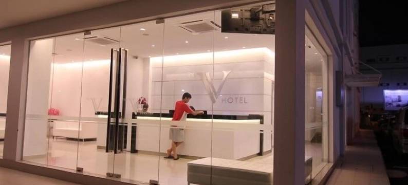 V酒店(The V Hotel)图片
