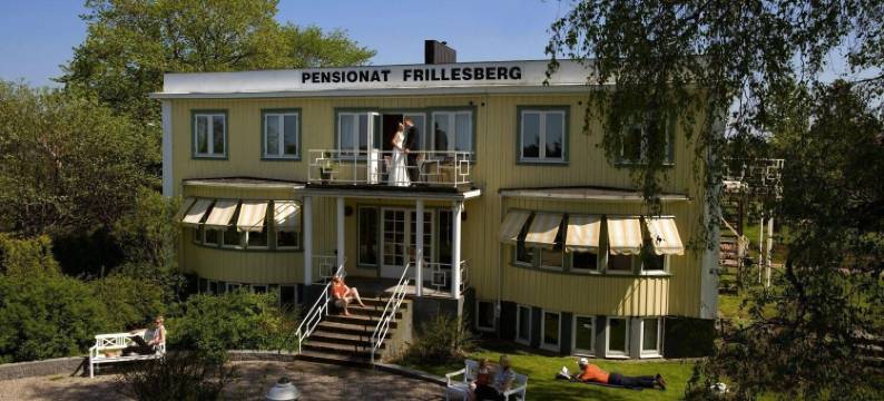 弗瑞勒斯堡AB客栈(Pensionat Frillesberg)图片