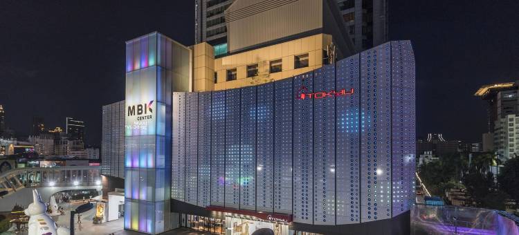 弥泰雅摩登素坤逸15巷酒店(Maitria Mode Sukhumvit 15 Bangkok – A Chatrium Collection)图片