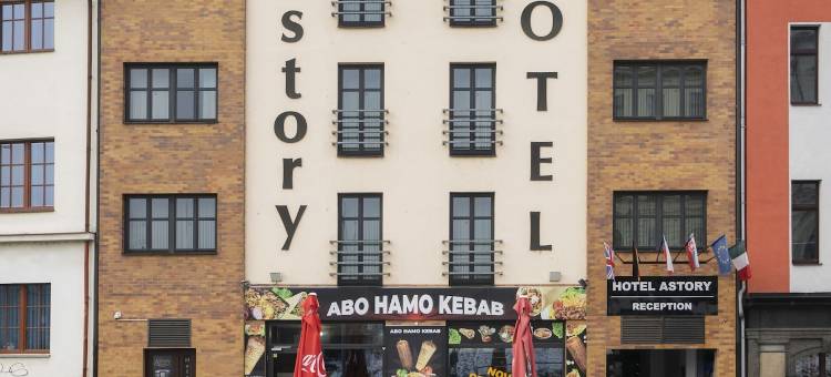 阿斯托里酒店(Hotel Astory Plzeň)图片