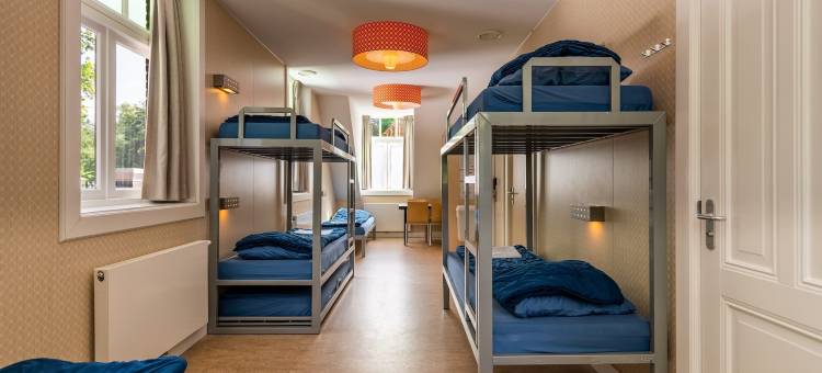 索斯特好住青年旅舍(Stayokay Hostel Soest)图片