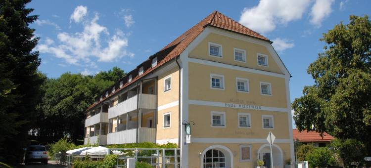 霍斯鲁菲奴斯姆克劳斯特西恩酒店(Haus Rufinus am Kloster Seeon)图片