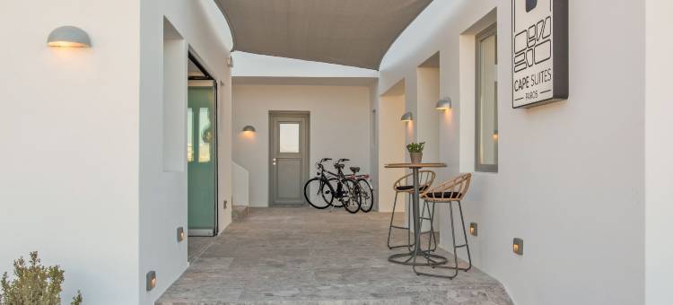 帕罗斯角套房(Paros Cape Suites)图片