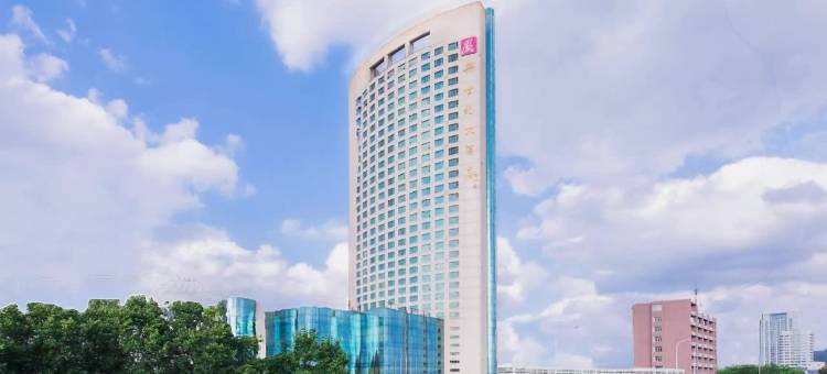 江苏辰茂新世纪大酒店图片