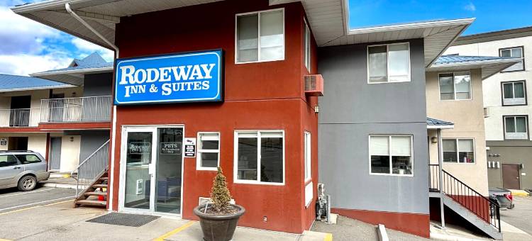 罗德威套房酒店(Rodeway Inn & Suites)图片