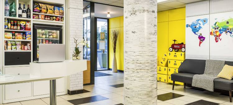 阿德吉奥阿克瑟斯巴黎旺沃沙蒂永门酒店(Aparthotel Adagio Access Paris Vanves Porte de Chatillon)图片