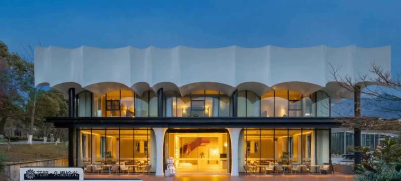 花筑·久里拾光精品民宿(宜兴竹海景区口店)图片