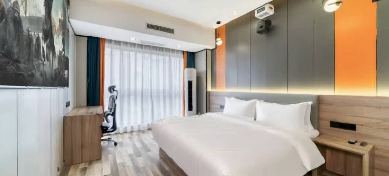 尊腾艺术电影酒店(杭州龙湖紫荆天街三墩地铁站店)图片